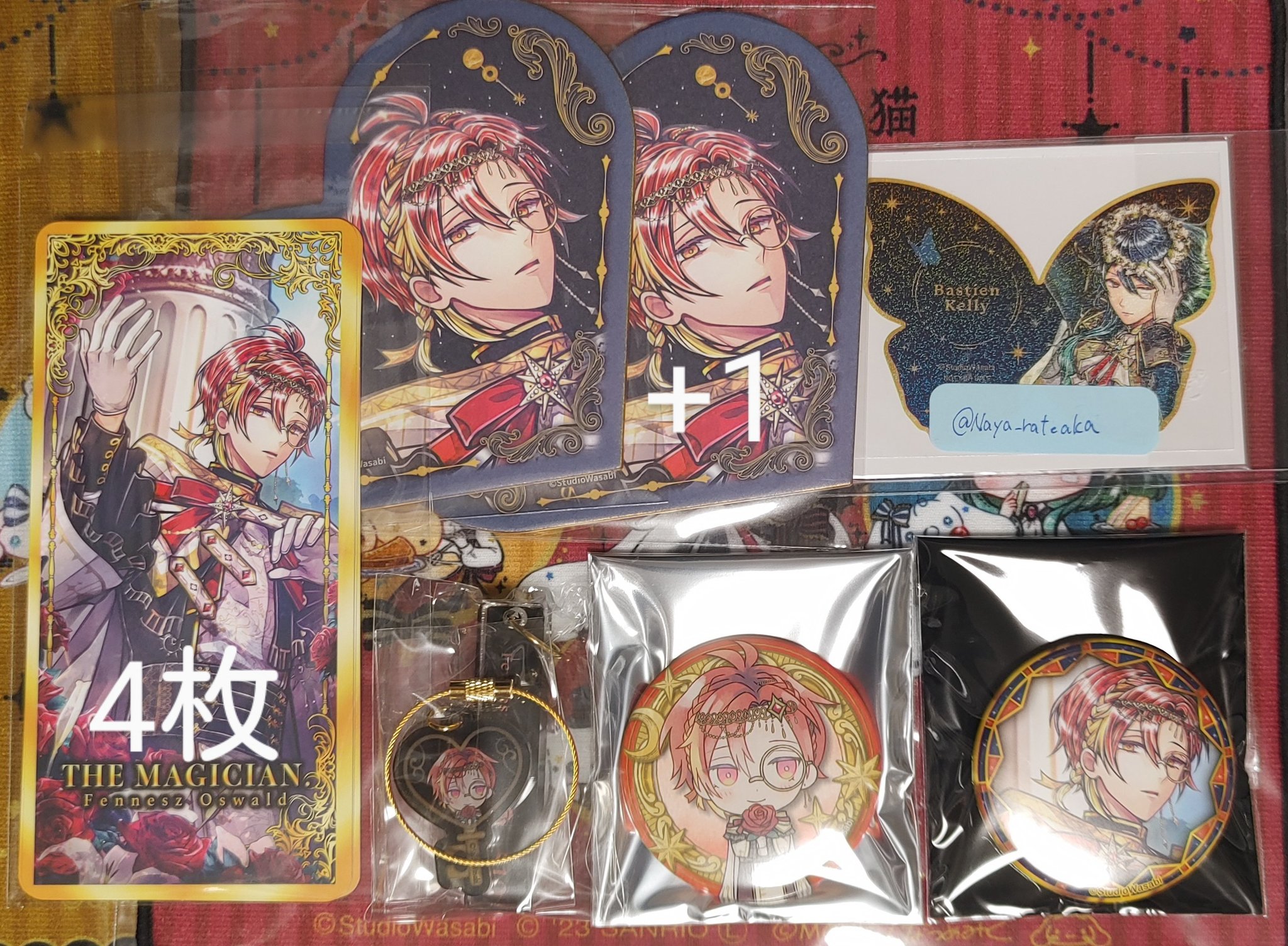 『あくねこ』 ラト まとめ売り あくねこ』 ラト あくねこ まとめ売り まとめ売り ラト あくねこ 悪魔