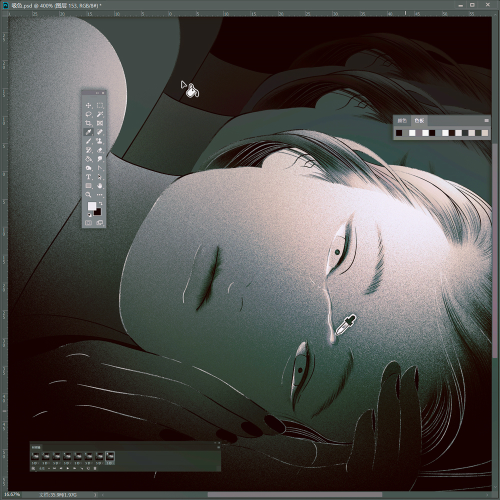 diamonster0's tweet photo. Memories, Tears, Distortions https://t.co/OJToP7LSLG