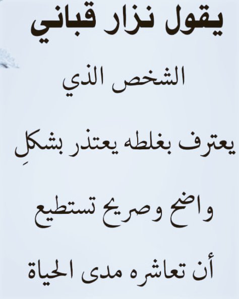 حسان أحمد علي العلابي (@shda75221581) on Twitter photo 