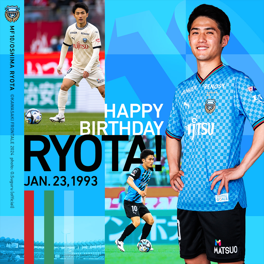 フロンターレ ユニフォーム 2024 大島僚太 10 ホーム 2024川崎フロンターレユニフォーム天皇杯パッチ付10番大島僚太4XL