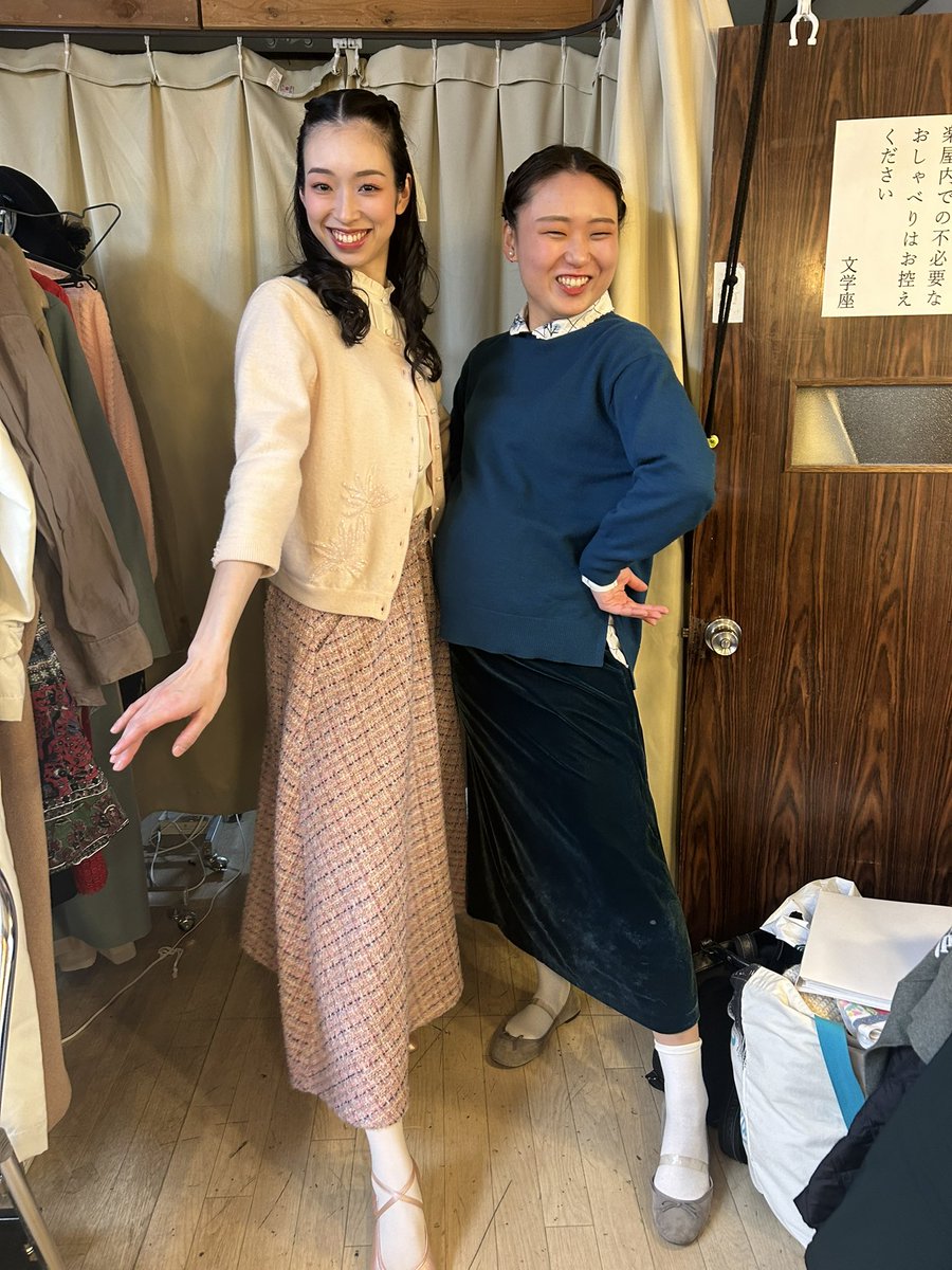 NN_Chisso's tweet photo. 『三文オペラ』終演いたしました。
ルーシーありがとう。あなたが大好きだよ。

そして、文学座付属演劇研究所を卒業しました。
3��間、関わってくださった全ての方に感謝申し上げます。

やっぱり私はお芝居が大好きだ〜！
これ以上ないくらい素敵な時間をありがとうございました。

生きていきます！ https://t.co/qWUdGkZ8eV