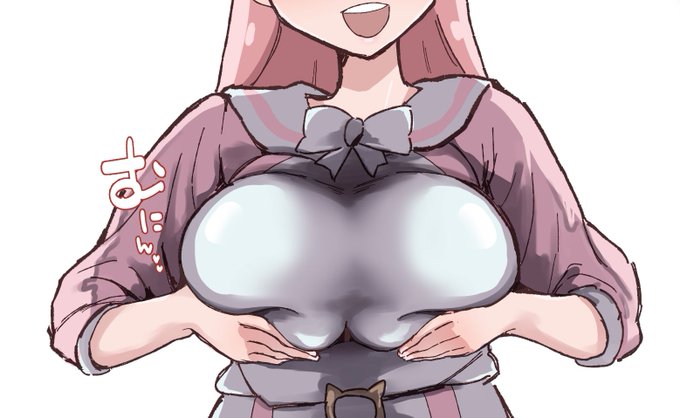 最近なんかおっきくなってきたみたいで 