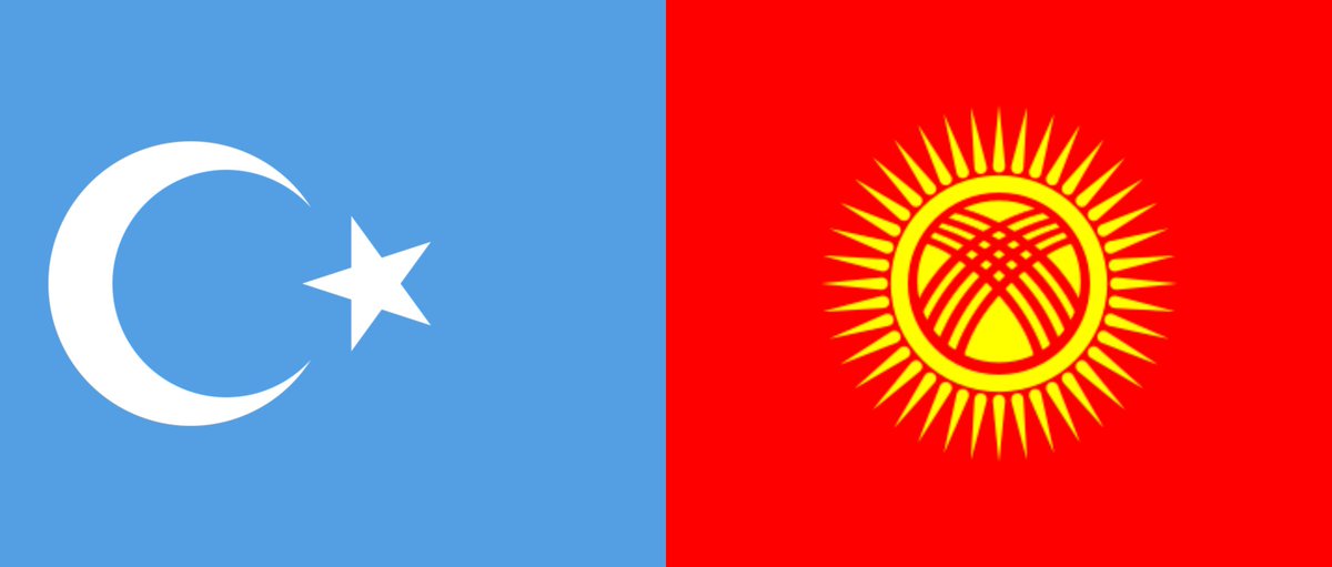 Keçmiş olsun #Uyghurs #DoguTurkistan #Kyrgyzstan 
#Kırgızistan