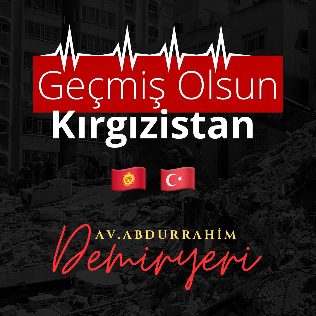 Bizi zor günümüzde yalnız bırakmadınız. Biz de bu zor zamanda kardeşlerimizin daima yanındayız #Kırgızistan 🇰🇬🇹🇷