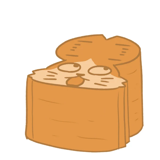 #本ミリバールパンです通してください 