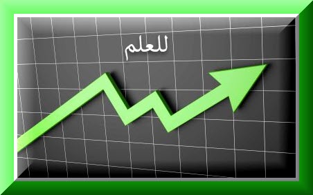 aljehani tweet picture