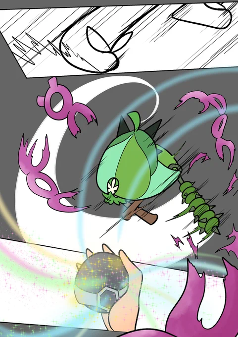 たちわろう
#ポケモンSV #ゼロの秘宝 #モモワロウ #オーガポン 
 (1/1) 