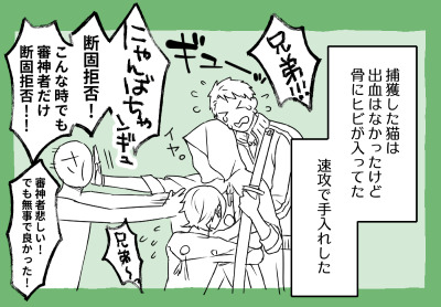 おはようございマッスル火曜日メンテの日ー!良い一日をー!👋 