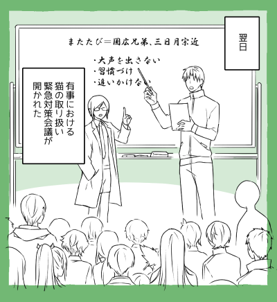 おはようございマッスル火曜日メンテの日ー!良い一日をー!👋 