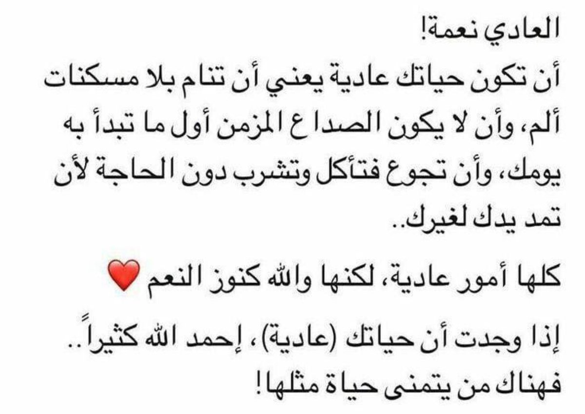 FMN_94's tweet photo. # https://t.co/sZY6iQZwoW