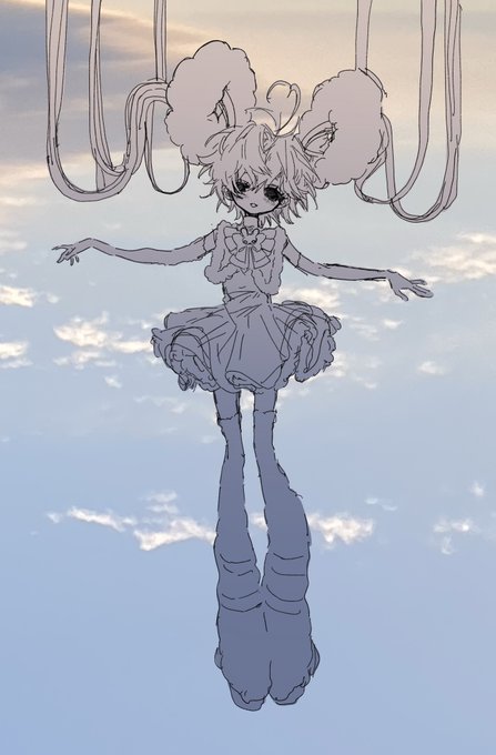 ねえ空を見て