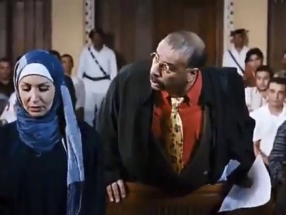 احفاد نغريرا في الهاشتاق: