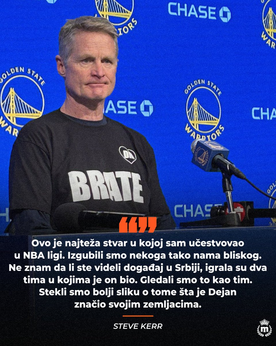 BRATE ♥️