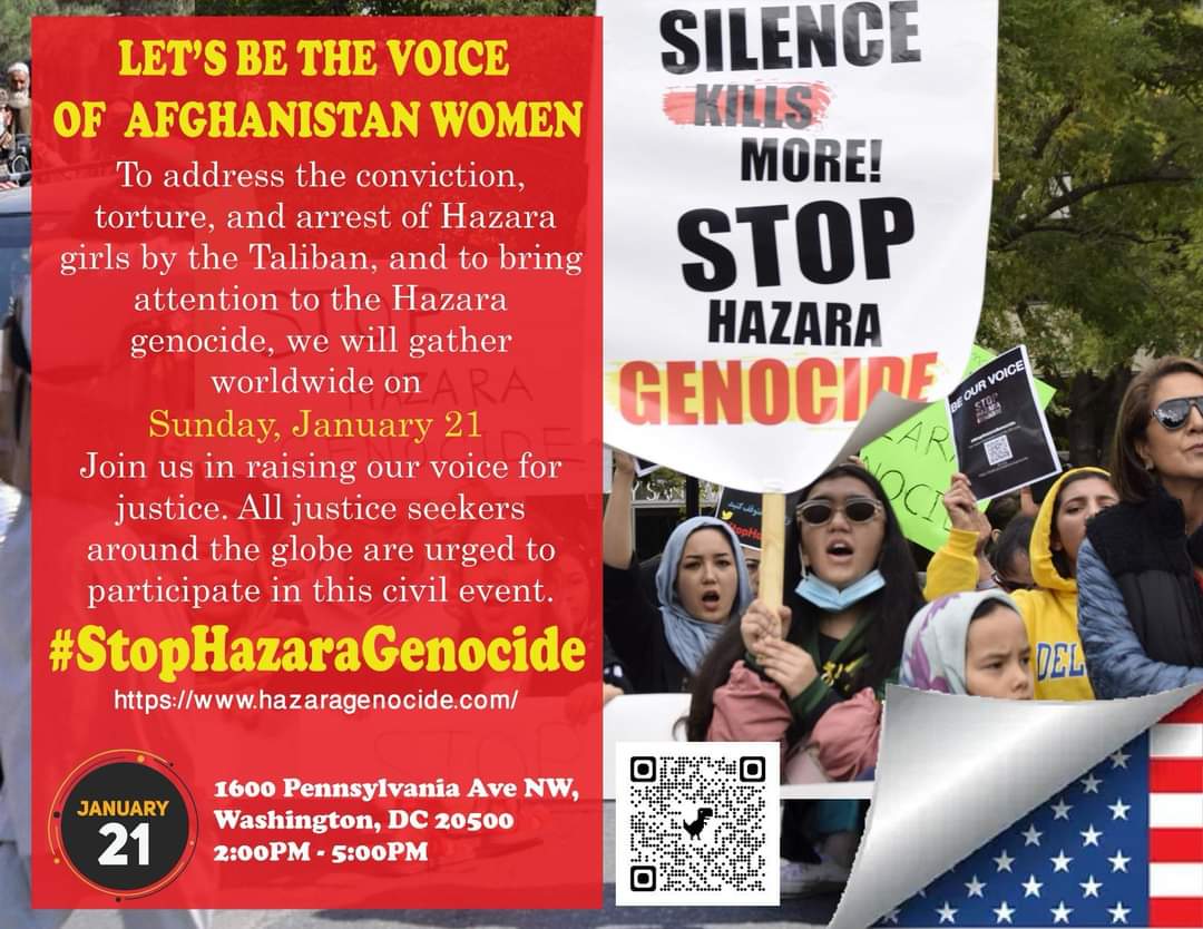 #StopHazaraGenocide protest in Washington DC on 21 January 2024.