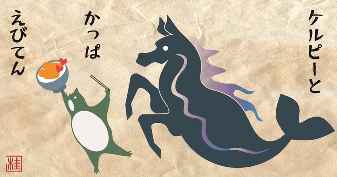 「ダジャレ」 illustration images(Latest))