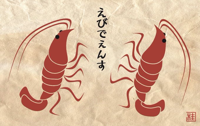 「ダジャレ」 illustration images(Latest))