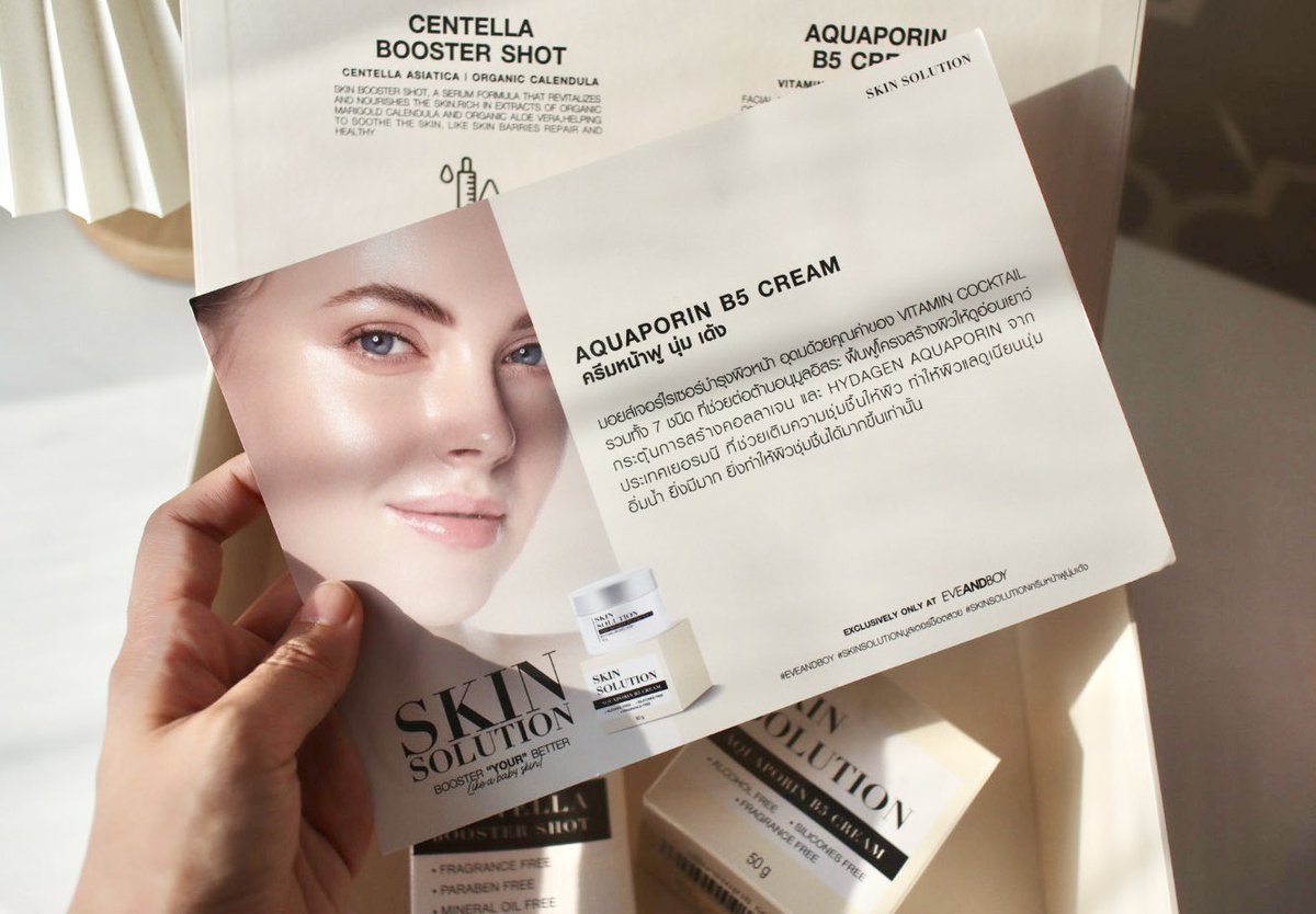 Giffin_08's tweet photo. วันนี้ขอมาเปิดกล่องเซตดูแลผิวของ Skin Solution #2Duo กันค่าาบอกเลยว่าปังมากก
✨ตัวแรกน้อง Centella Booster Shot สารสกัดจาก Centella Asiatica และ Organic Calendula ช่วยให้ผิวแข็งแรงขึ้น เติมความชุ่มชื้น กระตุ้นให้ผิวสร้างคอลลาเจน ลดริ้วรอยด้วยย
✨ ต่อมาน้อง AQUAporin B5 Cream เนื้อครีมเข้มข้นให้ความชุ่มชื้นแต่ทาแล้วสบายผิว ตัวนี้ช่วยลดการอักเสบจากสิวรอยแดงช่วยให้ผิวแข็งแรงขึ้นด้วย
บอกเลยว่าตอบโจทย์มาก ใครกำลังกู้ผิวต้องคู่นี้เลยค่า
#SkinSolutionXEVEANDBOY #SkinSolution #EVEANDBOY #ebskinsolution