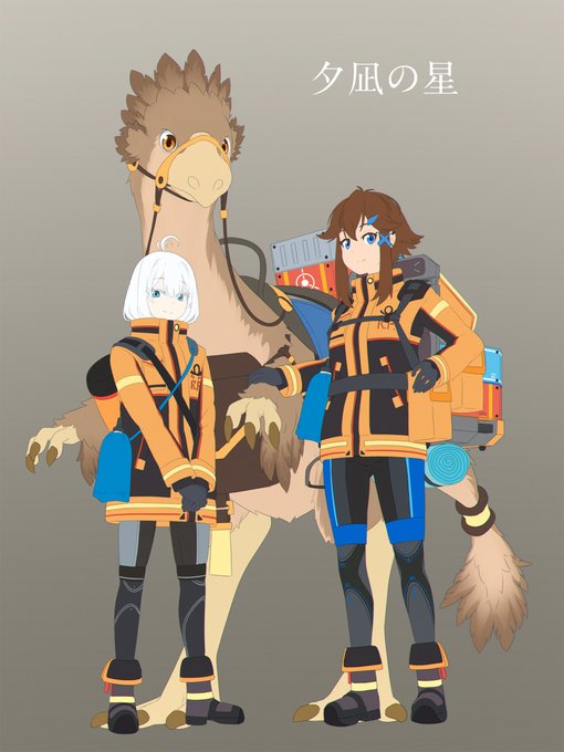( ˘ω˘)Wip…Wip…