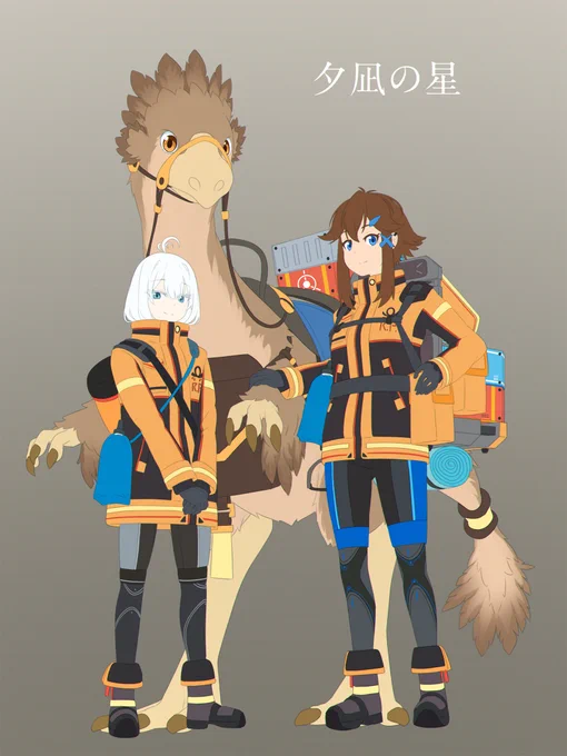 ( ˘ω˘)Wip…Wip…