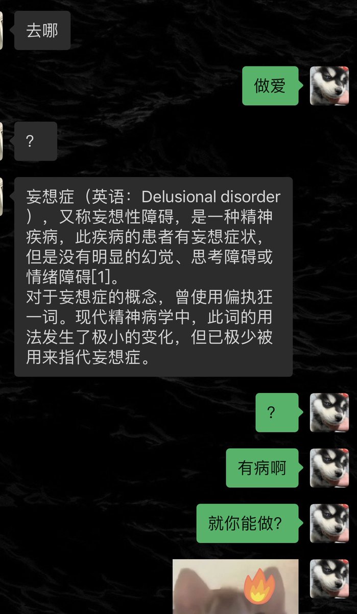 。有点破防了 https://t.co/61StSPVasj