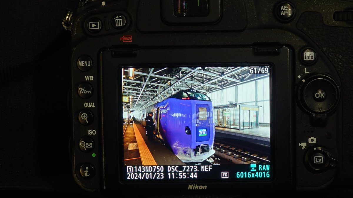 Aws210CG's tweet photo. 快適だったラベンダー編成
電気でクッソ静かなライラック
滝川で始めてみた試運転車両

#キハ40
#キハ261系 https://t.co/bmNDNzS97Y