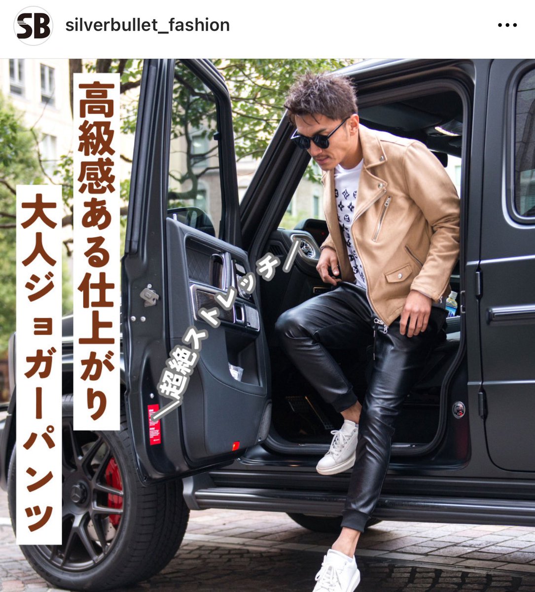 sb_select's tweet image. instagram.com/p/C2bVCEXvOP7/