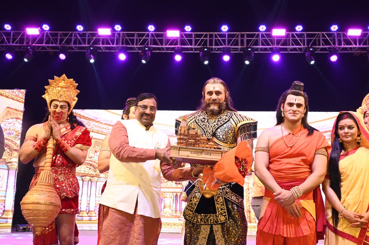 Sudhir Mungantiwar tweet media