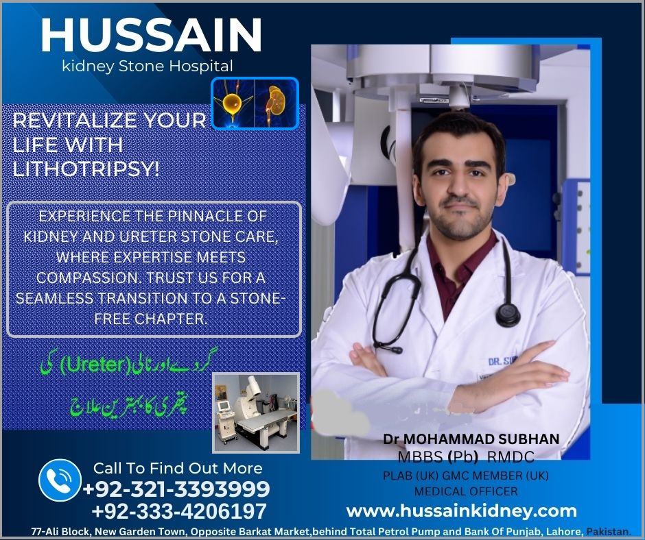 over the skin lithotripsy,#ESWL #Lithotripsy #KidneyStones #StoneRemoval #UrologyTreatment #BladderStones #MinimallyInvasive #KidneySurgery #NoninvasiveTreatment #PainRelief