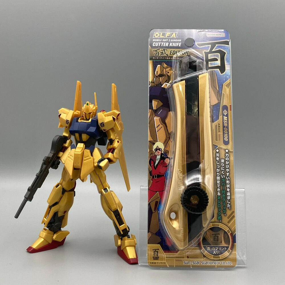 GUNDAM SIDE-F on X: