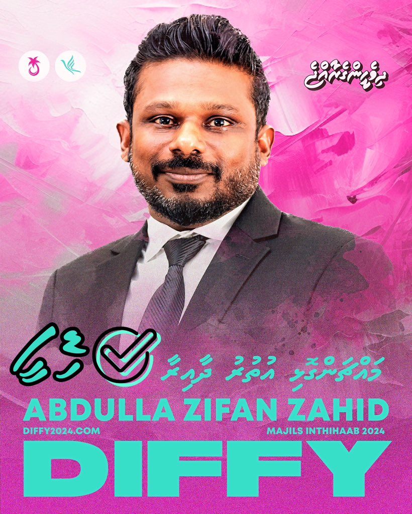 xdiffyx's tweet photo. Fostering Happy Families, Building Strong Communities, Shaping a Brighter Future Together.
#Diffy2024
#DiffyForMachangolhiUthuru
#DhiveheengeRaajje https://t.co/54qzGRdX7I