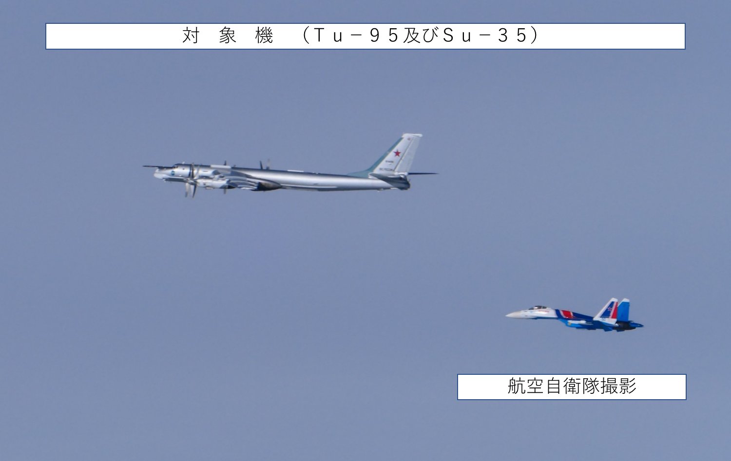 発電機 72時間|JPG900