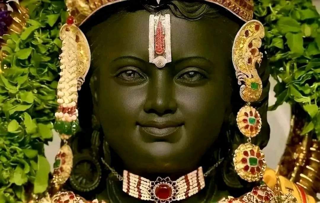 जय सियाराम!