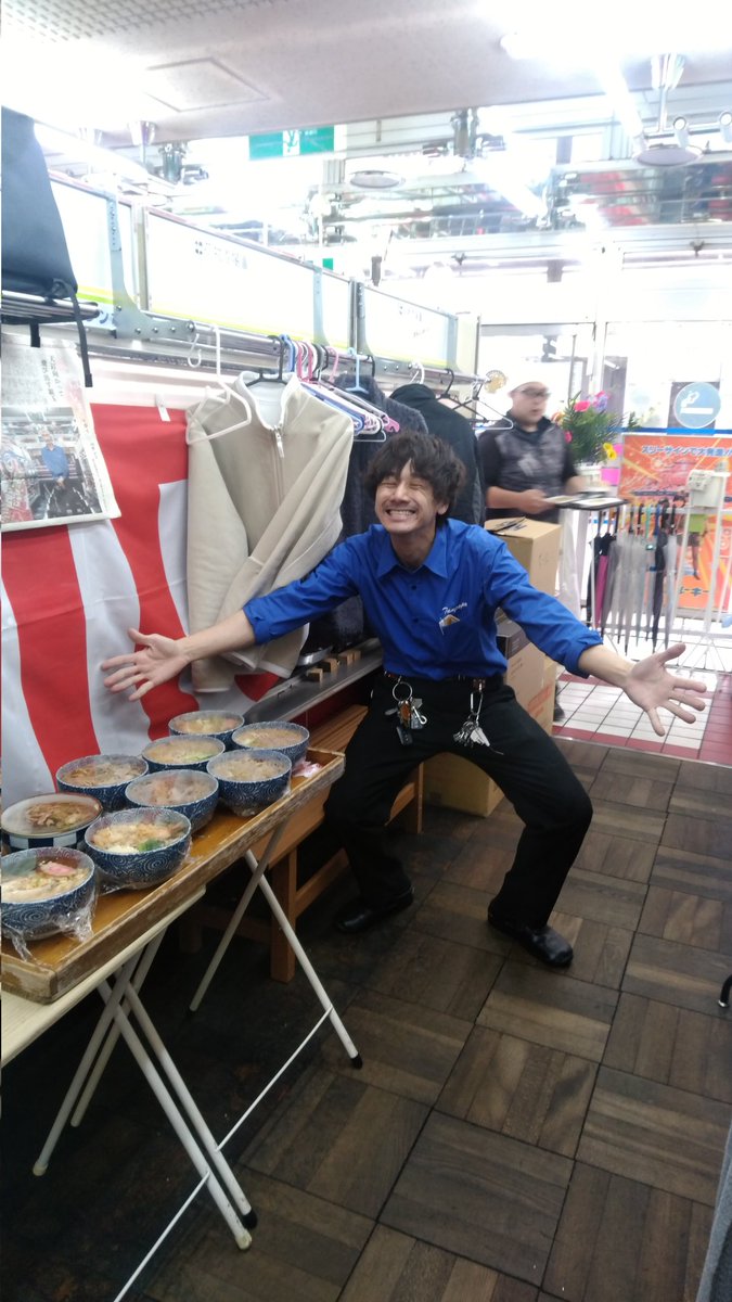 tommymasa357480's tweet photo. はざまさんの侠気そば！

ゴチになります！

あたくしはたぬきうどんです(笑)。

安上がり！(＾∇＾)

#ゲームセンタータンポポ
#はざまさんの侠気に乾杯 https://t.co/8fEznTsIDt