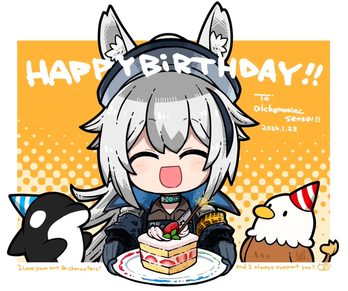  Happy Birthday alchemaniac sensei! Oh... so much younger than I thought, I'm sure you will have a wonderful 18th birthday next yearI look forward to another year of your wonderful art and I wish you a wonderful year! 