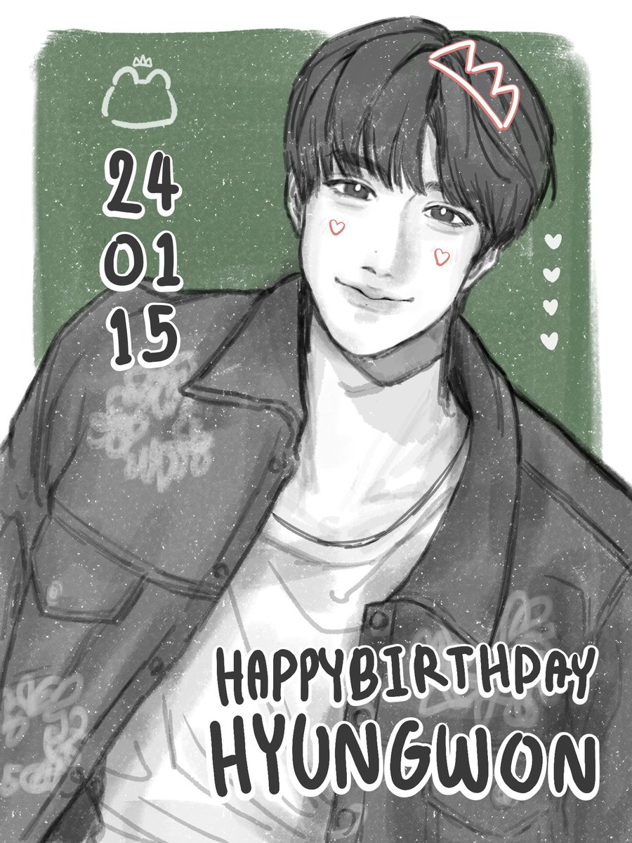 #HBDtoHYUNGWON 
#겨울의따뜻한선물_형원데이