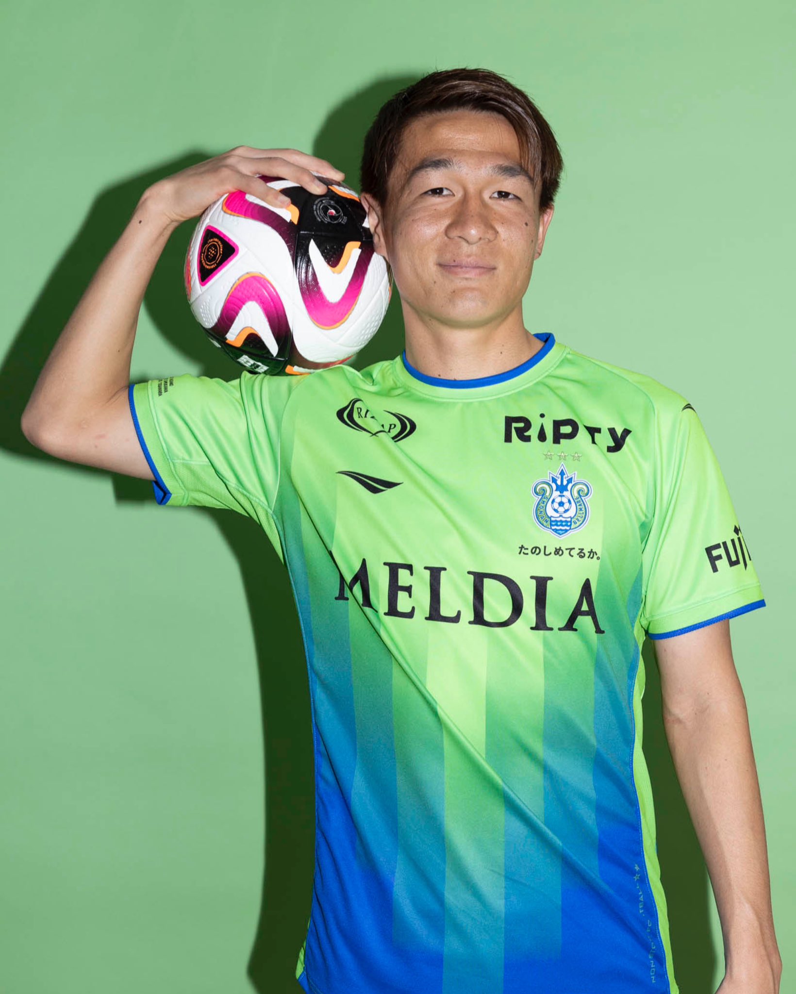 ベルマーレ 杉岡選手サイン入りユニフォーム 支給品ユニフォーム上下