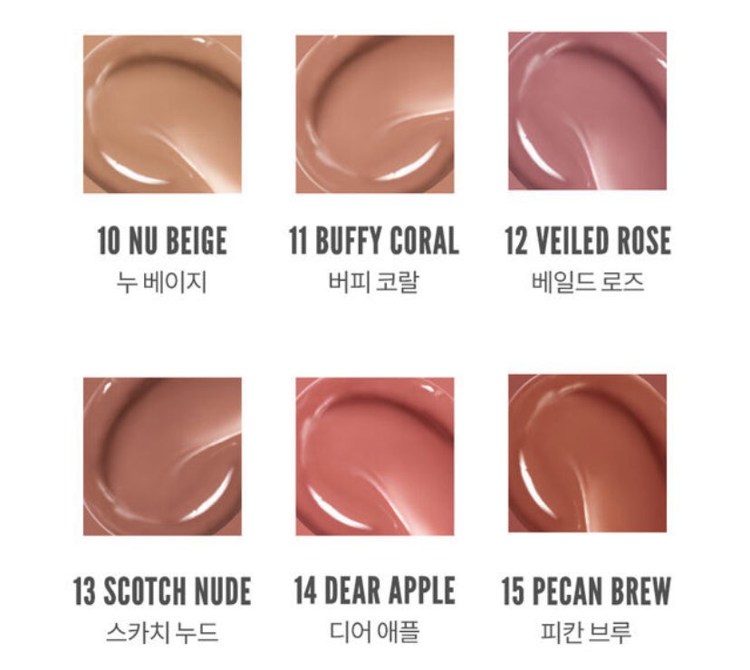 summerme_shop's tweet photo. #พร้อมส่ง
🍊Rom&amp;nd Glasting Melting Balm (no.10-15)
🌹269.- 
📬 35/55 🍓
#howtopefect #howtobeauty #คสอพร้อมส่ง #คสอเกาหลี #ripไอดอ #peach #พื้นที่ขายของ #ไว้ขายของห้ามรีวิวโว้ยย #เครื่องสำอางเกาหลี https://t.co/504k5tXcBH