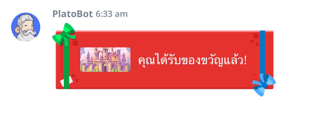 พ่อค้าตอบไวส่งไวม้ากกก🐽 #dmE9lk