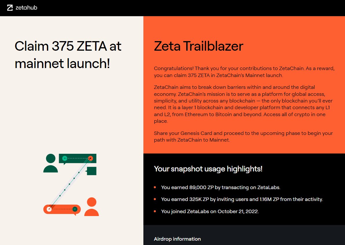 CryptoDuck (@cryptoduck_th) on Twitter photo ตรวจสอบ $ZETA airdrop จาก <a href="/zetablockchain/">ZetaChain 🟩</a> 🪂
📌 เช็คได้ที่
👉 hub.zetachain.com/claim
ยังเคลมเหรียญไม่ได้ จะแจกหลังเปิด mainnet ซึ่งต้องมีการ KYC เพื่อรับเหรียญด้วย
📌 ข้อมูลเบื้องต้น
🔸 จำนวนผู้ได้สิทธิ์: 800,000 ZetaLabs users
🔸 แจก airdrop รวม 31.5M $ZETA (จาก initial ตรวจสอบ $ZETA airdrop จาก <a href="/zetablockchain/">ZetaChain 🟩</a> 🪂
📌 เช็คได้ที่
👉 hub.zetachain.com/claim
ยังเคลมเหรียญไม่ได้ จะแจกหลังเปิด mainnet ซึ่งต้องมีการ KYC เพื่อรับเหรียญด้วย
📌 ข้อมูลเบื้องต้น
🔸 จำนวนผู้ได้สิทธิ์: 800,000 ZetaLabs users
🔸 แจก airdrop รวม 31.5M $ZETA (จาก initial