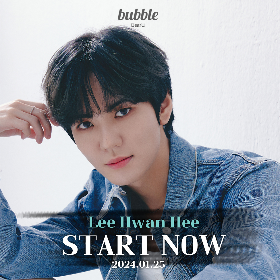 dearu_bubble's tweet photo. [📢] START NOW

이환희와 지금 bubble에서 만나요🩵
bubble with STARS에서 기다릴게요

📲 https://t.co/bAEnGcEVwr

#bubble #버블 #bubblewithstars
#LEEHWANHEE #이환희 https://t.co/h1jEIwqiHL