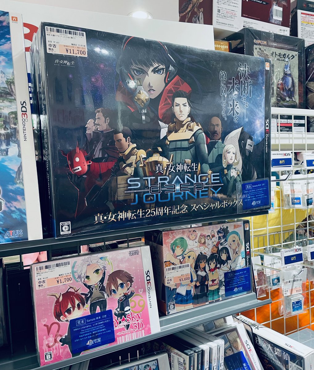These Japanese special edition 3DS versions of Strange Journey, Shin Megami Tensei IV, and Radiant History looked amazing. I wish I had more space in my suitcase!
