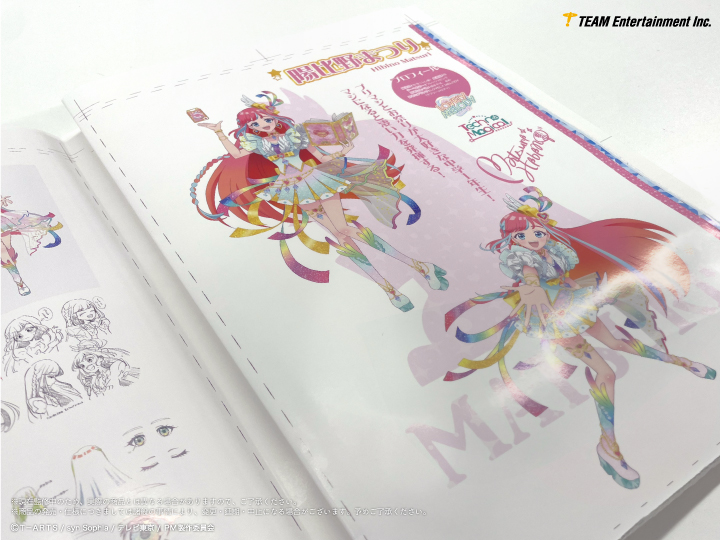 ワッチャプリマジ 不揃い 154枚 まとめ売り ワッチャプリマジ 不揃い 154枚 まとめ売り （タカラトミー