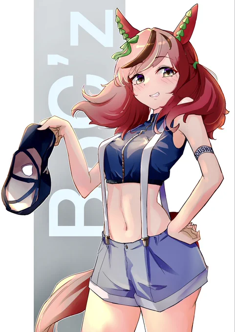 #ウマ娘 BoC'z風ネイチャ 