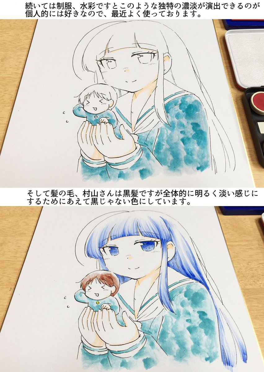 カラー色紙ができるまで(2/3)