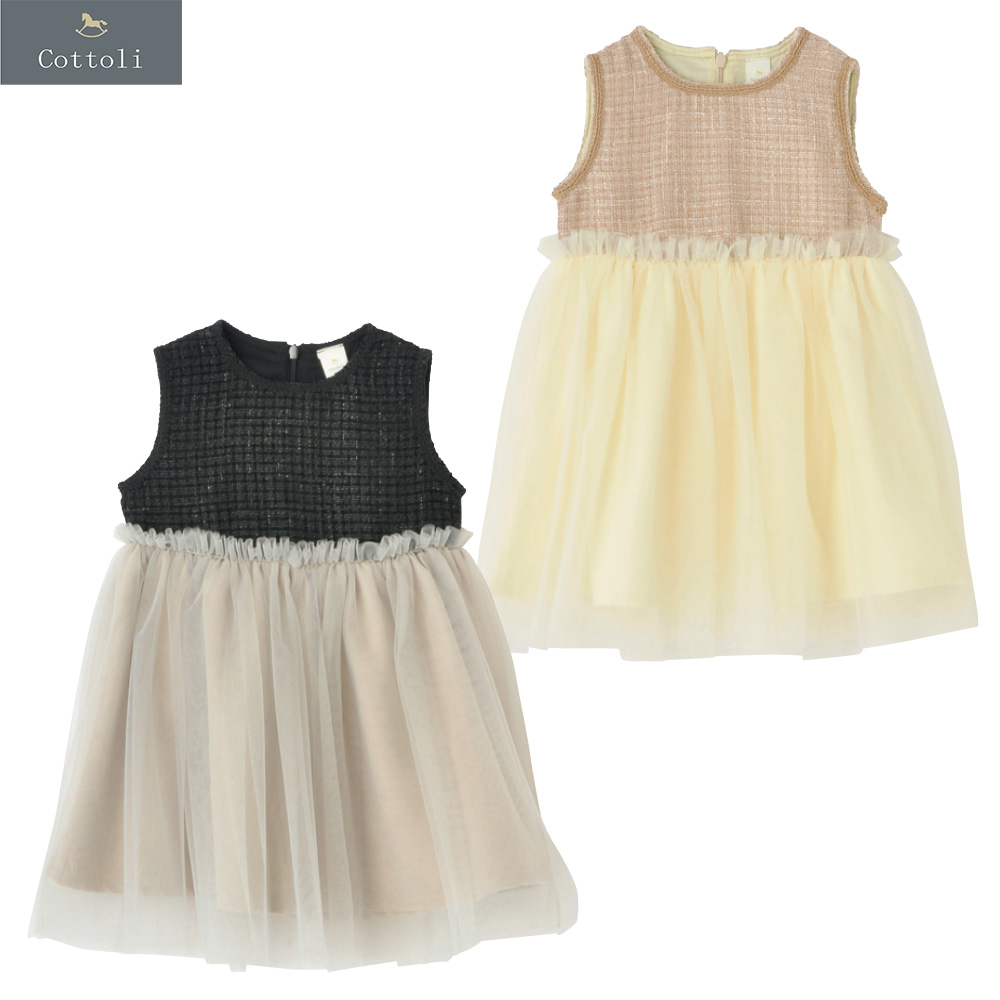 🎠Cottoli入園式コーデ🎠 大人っぽい&可愛いアイテムです🎵 各