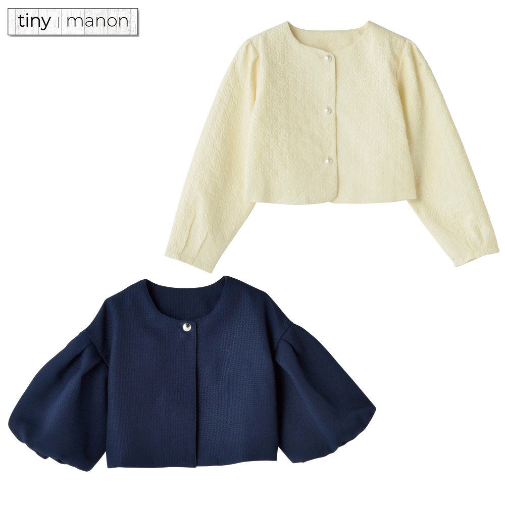 birthday_gr's tweet photo. 📢<次のアイテムは『tiny manon』🎀
ワンピースはそのままでも可愛いけど
ジャケットと合わせることで大人っぽさがプラス😍
ここでは紹介できていませんが
実は男の子アイテムもあります🎵
気になる方は #tinymanon を✅👇
https://t.co/IAfM9ml3af
#フォーマル #ワンピース
※大村店は対象外です。 https://t.co/WWumKhg5E2