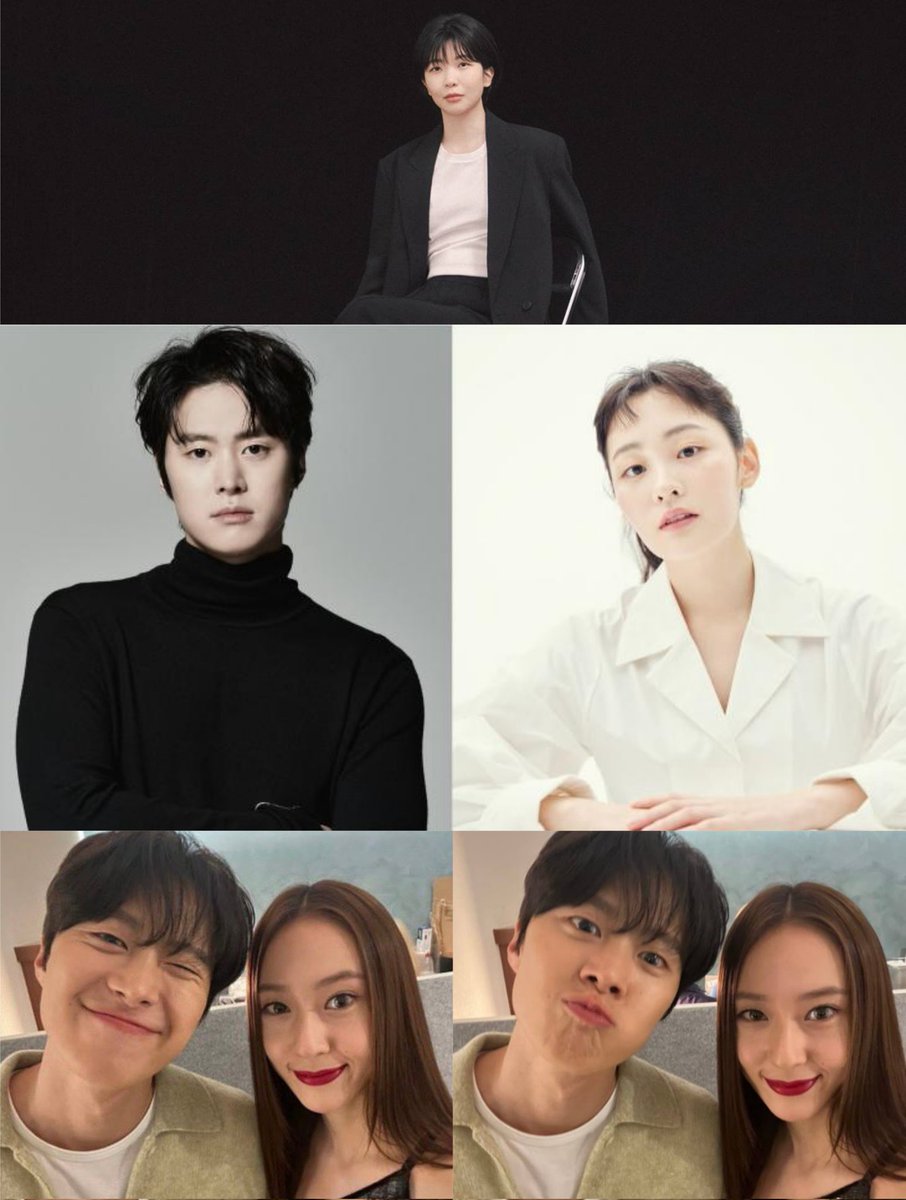 Gongmyung's upcoming drama #AWeekBeforeIDie 🖤

He choose this project because the script is fun & Director Choi Hana directed it. He was impressed by her previous movie #MoreThanFamily when he was invited by Jung Soojung (Krystal) to the VIP premiere.

#내가죽기일주일전 #공명