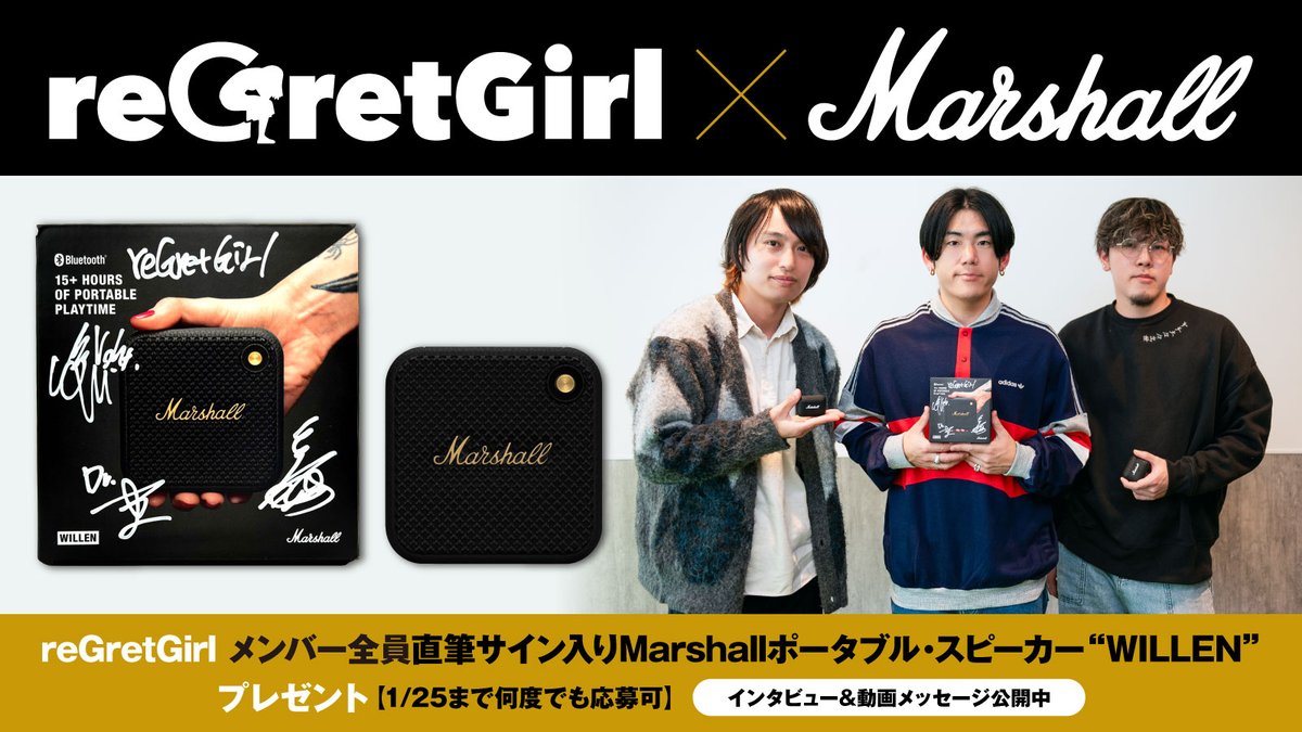 ぴちゅー (@aJQJpxmWYx37635) / Posts / X