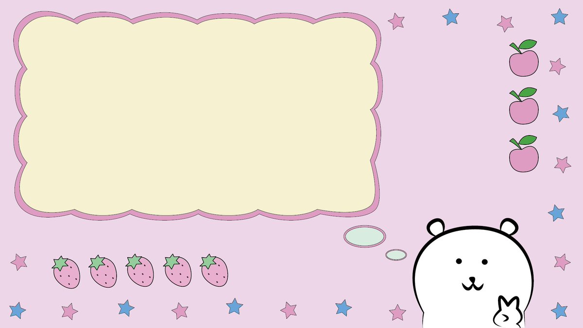 bee4sunset's tweet photo. 내가 쓰고 싶어서 만든 농담곰 바탕화면 ~....풍선안에 아이콘들 정리해두면 너무 귀여워요 막짤은 적용샷 👻 사용하시묜 인용으로 인증을 올려주세요 .. * https://t.co/3ZO2o9r5Im
