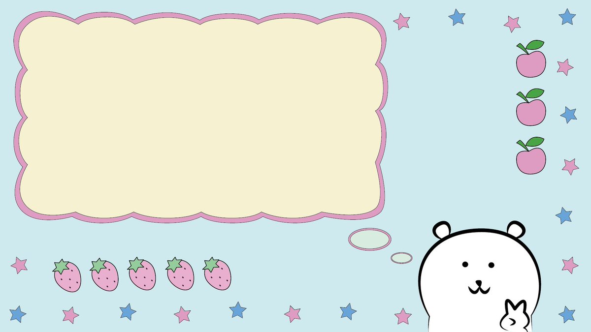 bee4sunset's tweet photo. 내가 쓰고 싶어서 만든 농담곰 바탕화면 ~....풍선안에 아이콘들 정리해두면 너무 귀여워요 막짤은 적용샷 👻 사용하시묜 인용으로 인증을 올려주세요 .. * https://t.co/3ZO2o9r5Im